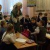 Колядки
